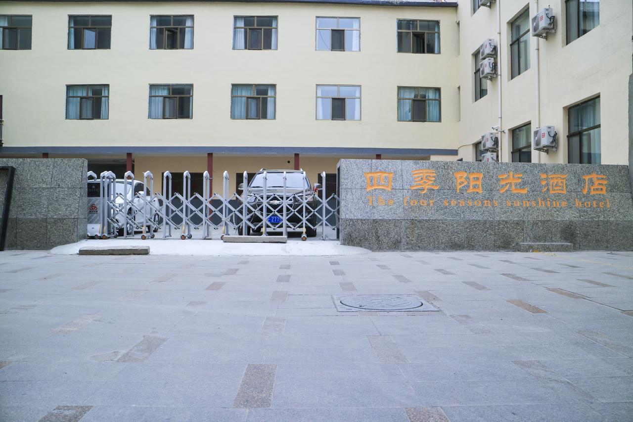 Dunhuang Season Boutique Hotel Экстерьер фото